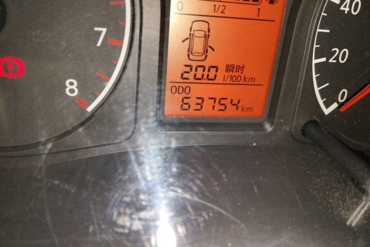 Used Venucia R30 2014 1.2L Manual Luxury Edition Odometer Close Up