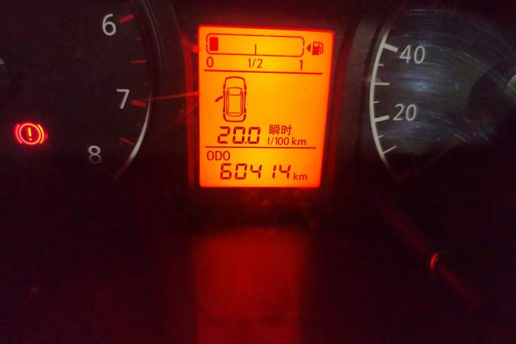 Used Venucia R30 2014 1.2L Manual Comfort Edition Odometer Close Up