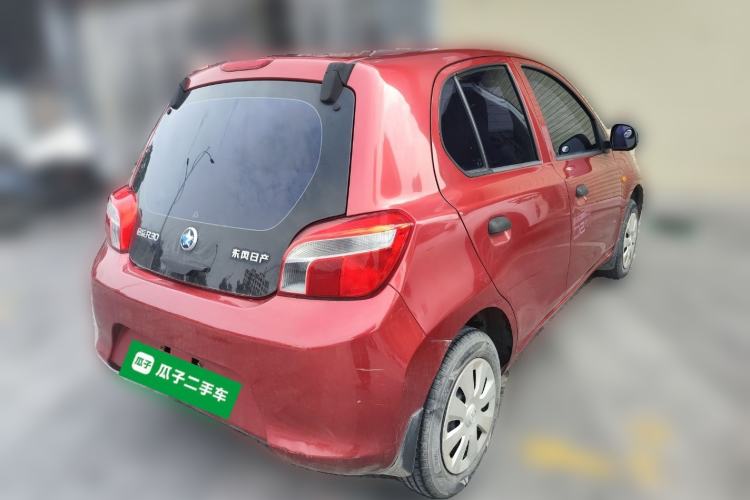 Used Venucia R30 2014 1.2L Manual Comfort Edition Rear Right 45 Deg