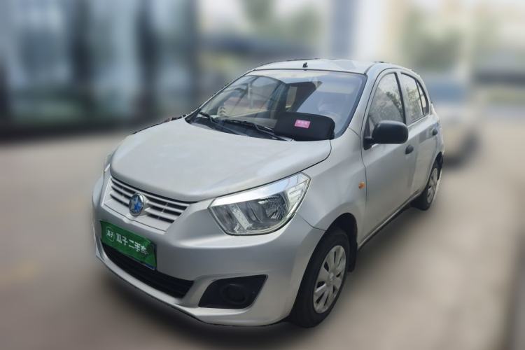 Used Venucia R30 2014 1.2L Manual Enjoyment Edition Guazi used car, China used car export, Used car for sale, Used  cars, Cheapest cars for sale
