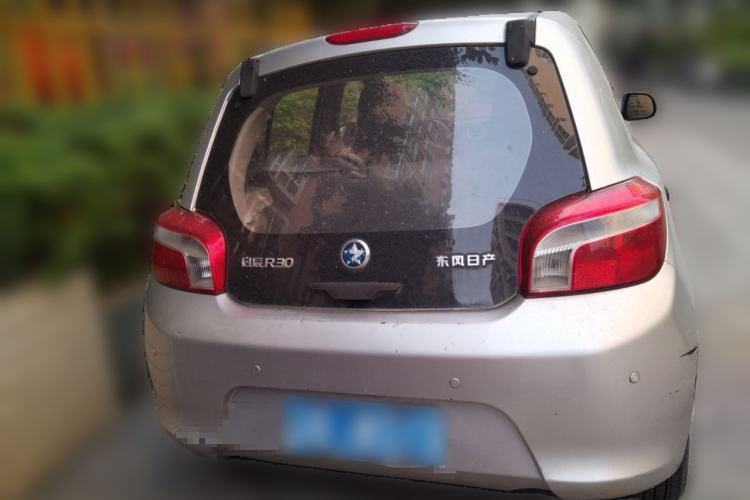 Used Venucia R30 2014 1.2L Manual Enjoyment Edition Rear