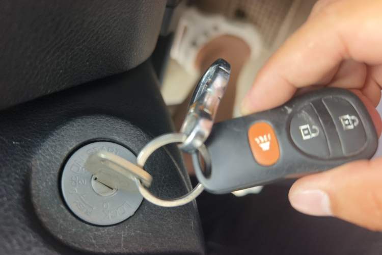 Used Venucia R30 2014 1.2L Manual Enjoyment Edition Vehicle Key