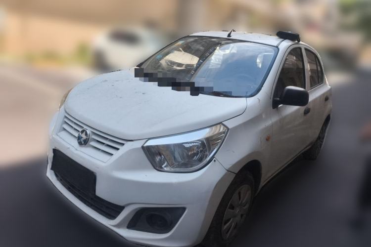 Used Venucia R30 2014 1.2L Manual Comfort Edition Guazi used car, China used car export, Used car for sale, Used  cars, Cheapest cars for sale