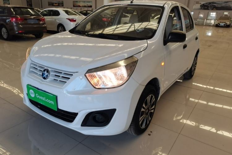 Used Venucia R30 2014 1.2L Manual Enjoyment Edition Guazi used car, China used car export, Used car for sale, Used cars, Cheapest cars for sale
