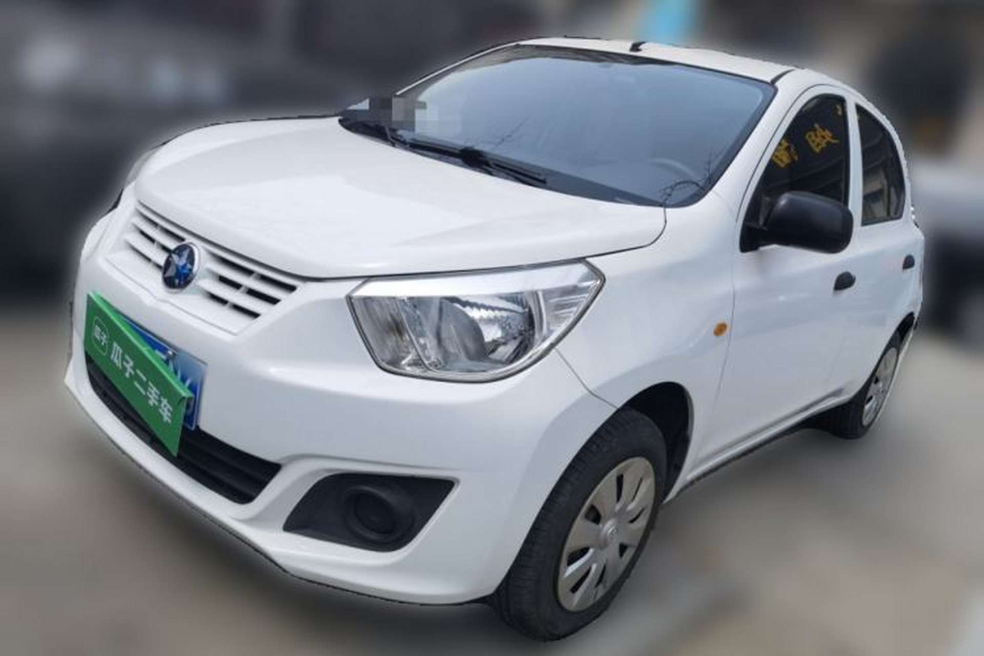Used Venucia R30 2014 1.2L Manual Comfort Edition Front Left 45 Deg
