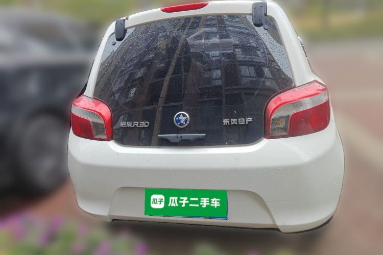 Used Venucia R30 2014 1.2L Manual Enjoyment Edition Rear