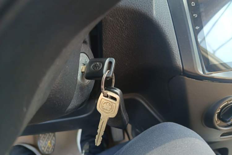 Used Venucia R30 2014 1.2L Manual Enjoyment Edition Vehicle Key