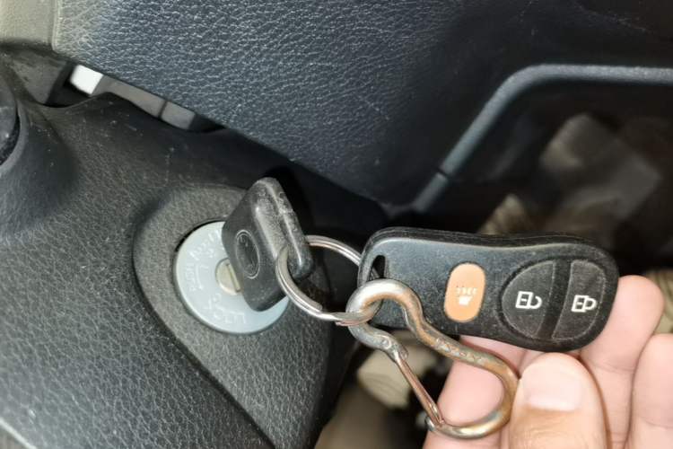 Used Venucia R30 2014 1.2L Manual Enjoyment Edition Vehicle Key
