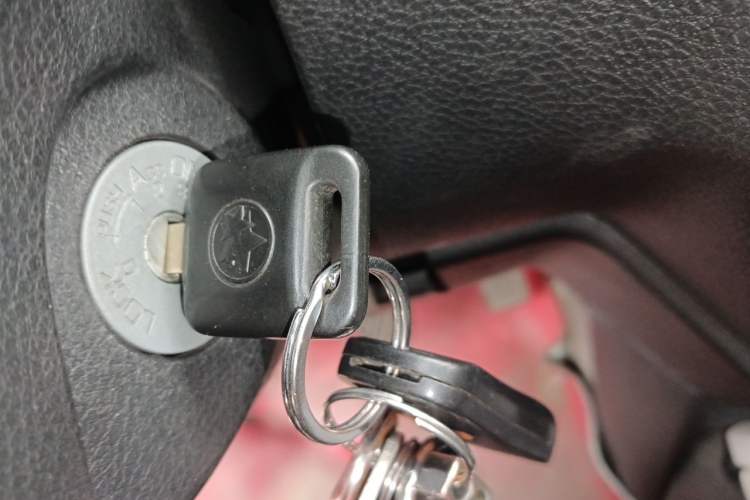 Used Venucia R30 2014 1.2L Manual Enjoyment Edition Vehicle Key