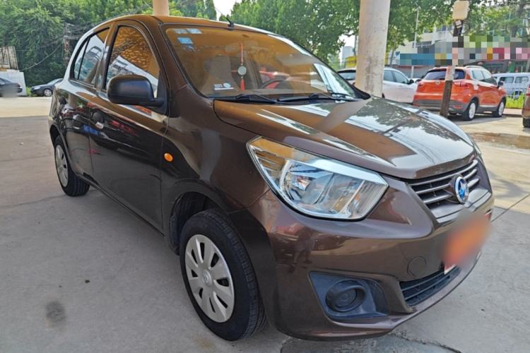 Used Venucia R30 2014 1.2L Manual Enjoyment Edition Exterior 1