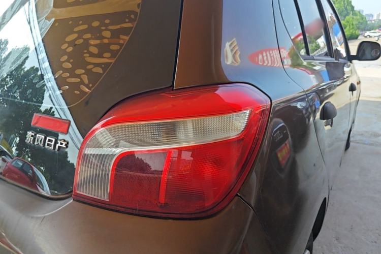 Used Venucia R30 2014 1.2L Manual Enjoyment Edition Exterior 3