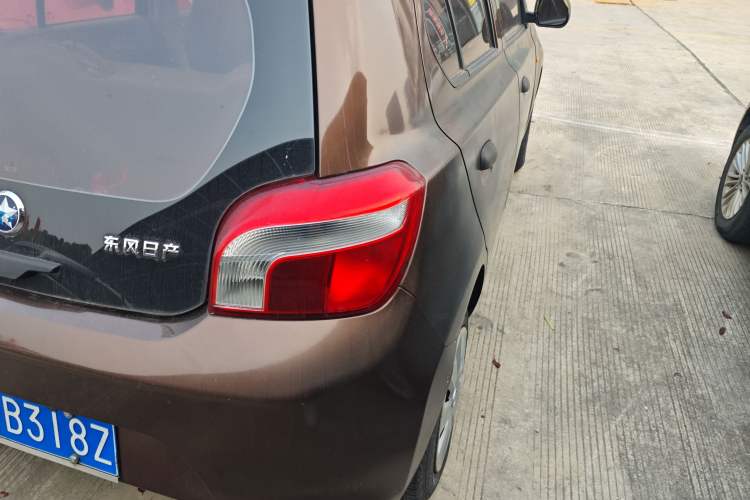 Used Venucia R30 2014 1.2L Manual Enjoyment Edition Right Rear Taillight