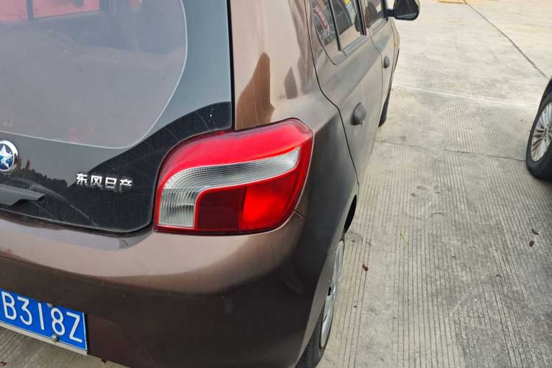 Used Venucia R30 2014 1.2L Manual Enjoyment Edition Right Rear Taillight