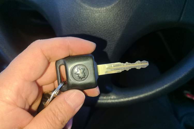 Used Venucia R30 2014 1.2L Manual Luxury Edition Vehicle Key