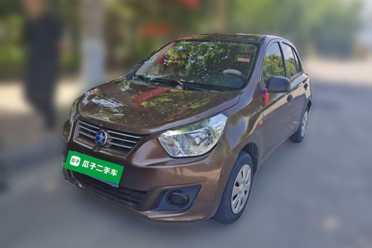 Used Venucia R30 2014 1.2L Manual Comfort Edition Guazi used car, China used car export, Used car for sale, Used  cars, Cheapest cars for sale