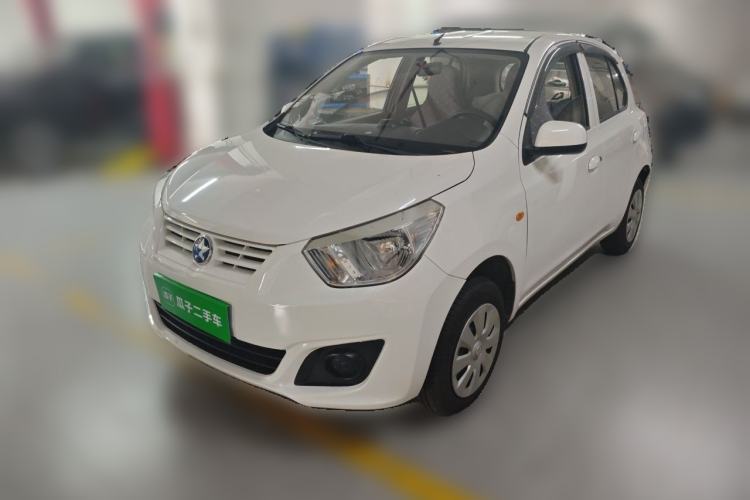 Used Venucia R30 2016 1.2L Manual Enjoyment Edition Guazi used car, China used car export, Used car for sale, Used  cars, Cheapest cars for sale
