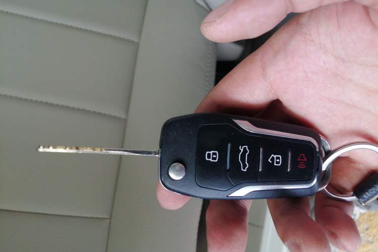 Used Venucia R30 2016 1.2L Manual Enjoyment Edition Vehicle Key