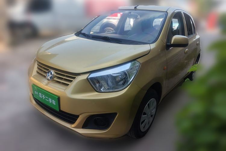Used Venucia R30 2016 1.2L Manual Enjoyment Edition Guazi used car, China used car export, Used car for sale, Used  cars, Cheapest cars for sale