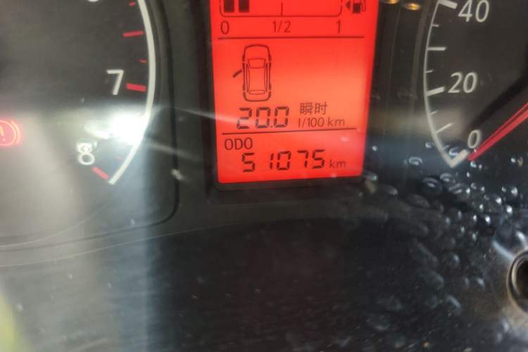Used Venucia R30 2016 1.2L Manual Enjoyment Edition Odometer Close Up