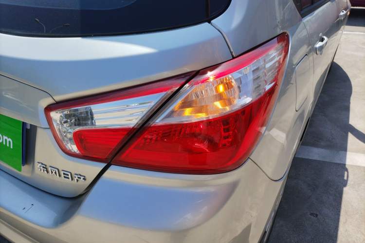 Used Venucia R50 2013 1.6L Manual Fashion Edition Right Rear Taillight