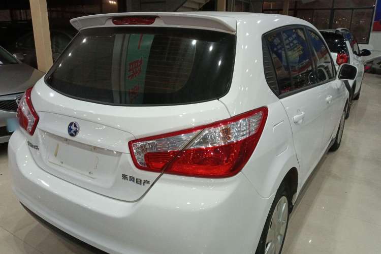Used Venucia R50 2015 1.6L Automatic Fashion Edition Rear Right 45 Deg