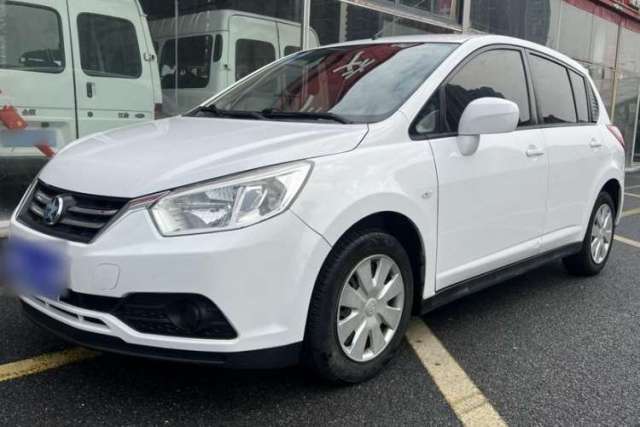 Used Venucia R50 2015 1.6L Automatic Fashion Edition