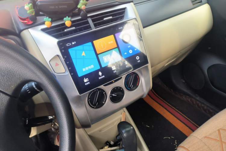 Used Venucia R50 2012 1.6L Automatic Comfort Edition Audio And AC Panel