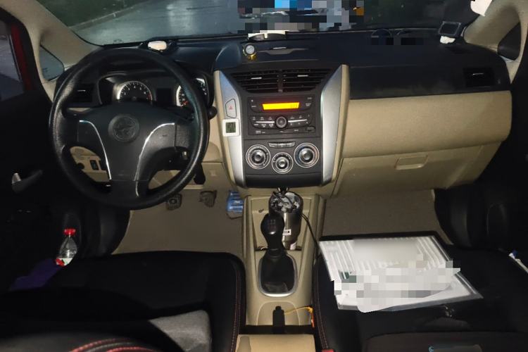 Used Venucia R50 2012 1.6L Manual Comfort Edition Center Console