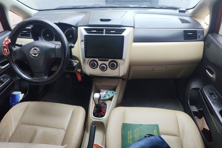 Used Venucia R50 2012 1.6L Manual Luxury Edition Center Console