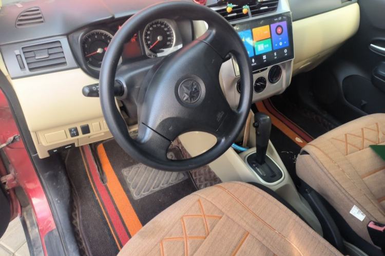 Used Venucia R50 2012 1.6L Automatic Comfort Edition Center Console