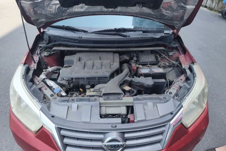 Used Venucia R50 2012 1.6L Manual Luxury Edition Engine Bay