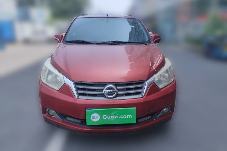 Used Venucia R50 2012 1.6L Manual Luxury Edition Front