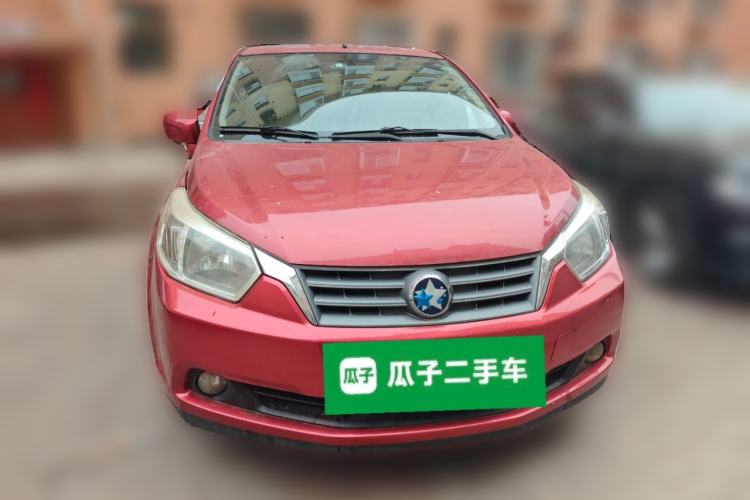 Used Venucia R50 2012 1.6L Automatic Prestige Edition Front