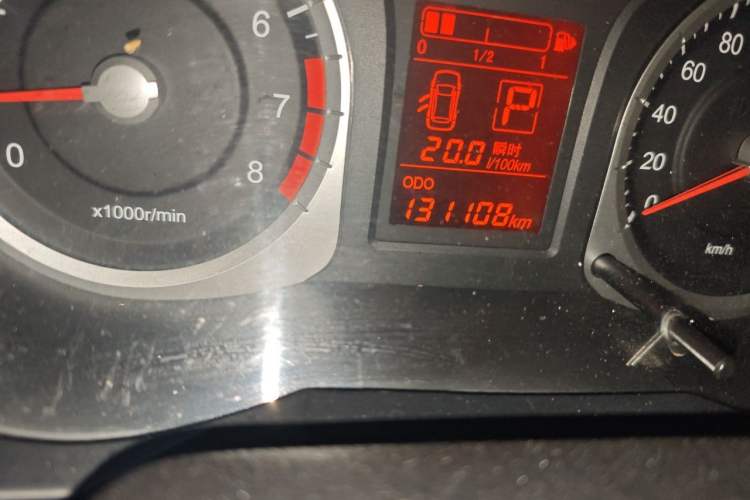 Used Venucia R50 2012 1.6L Automatic Prestige Edition Odometer Close Up