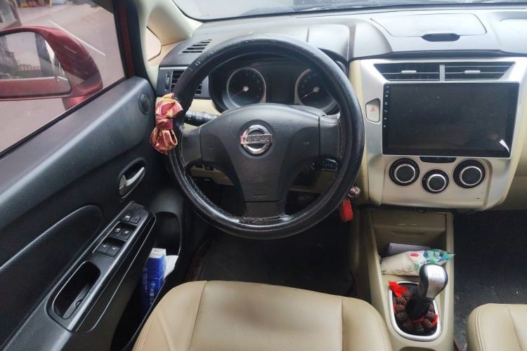 Used Venucia R50 2012 1.6L Manual Luxury Edition Steering Wheel