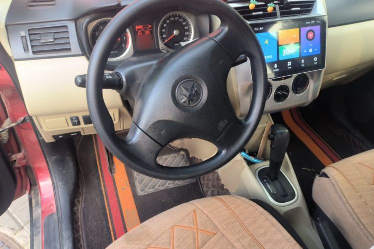 Used Venucia R50 2012 1.6L Automatic Comfort Edition Steering Wheel