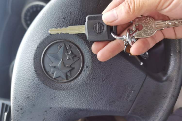Used Venucia R50 2012 1.6L Manual Comfort Edition Vehicle Key