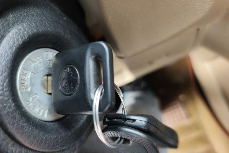 Used Venucia R50 2012 1.6L Manual Comfort Edition Vehicle Key