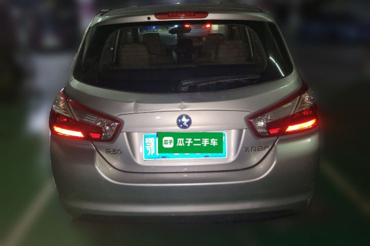 Used Venucia R50 2012 1.6L Automatic Prestige Edition Exterior 4