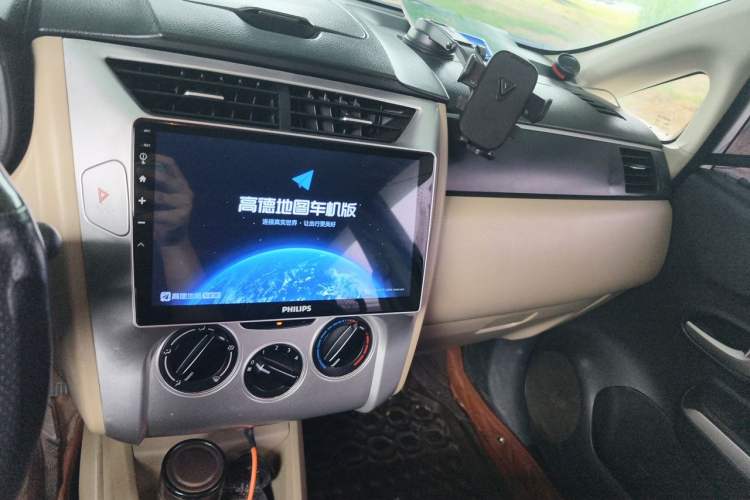 Used Venucia R50 2012 1.6L Manual Luxury Edition Audio And AC Panel