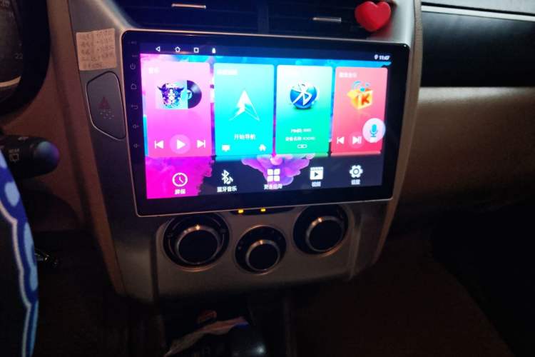 Used Venucia R50 2012 1.6L Automatic Prestige Edition Audio And AC Panel
