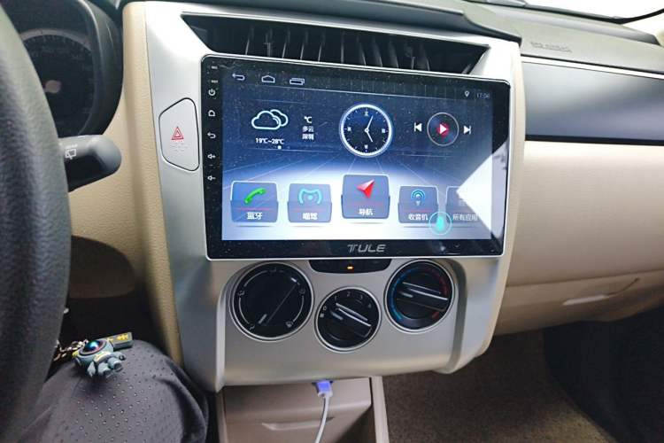 Used Venucia R50 2012 1.6L Manual Luxury Edition Audio And AC Panel