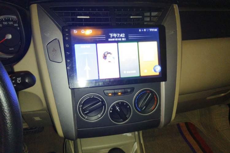 Used Venucia R50 2012 1.6L Automatic Prestige Edition Audio And AC Panel