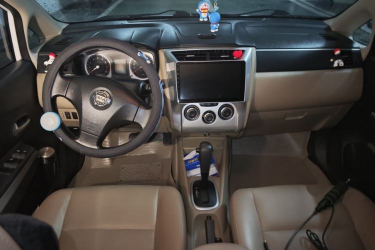 Used Venucia R50 2012 1.6L Automatic Prestige Edition Center Console