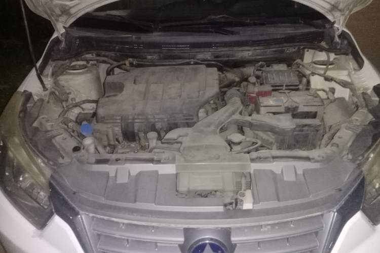 Used Venucia R50 2012 1.6L Manual Luxury Edition Engine Bay