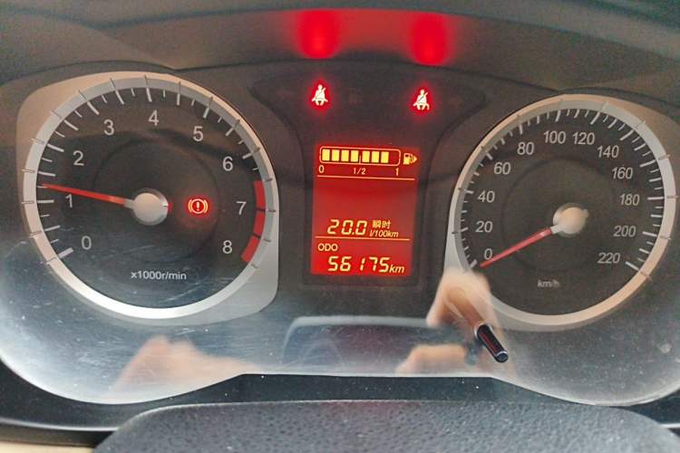 Used Venucia R50 2012 1.6L Manual Luxury Edition Instrument Cluster