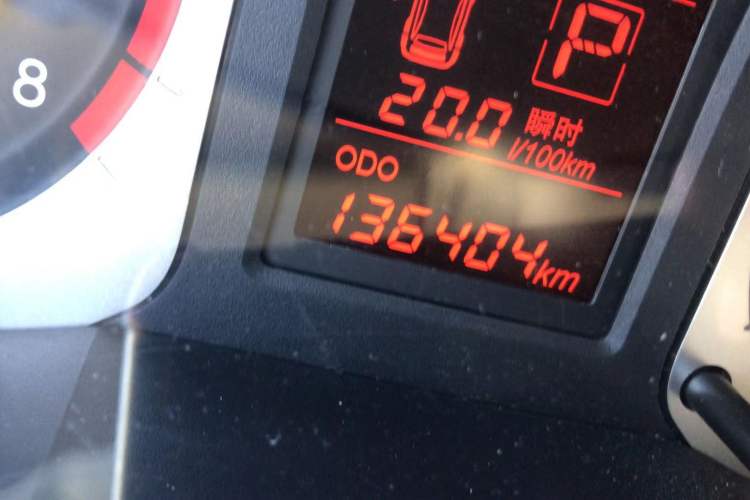 Used Venucia R50 2012 1.6L Automatic Prestige Edition Odometer Close Up