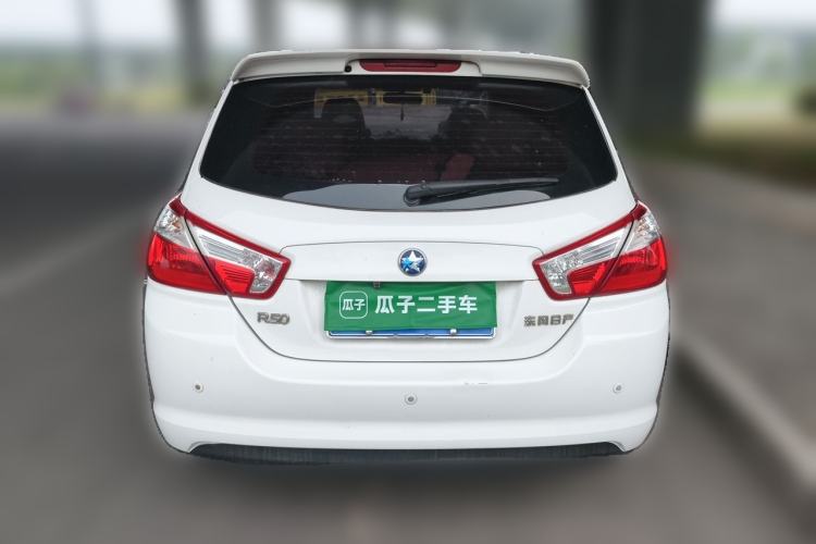 Used Venucia R50 2012 1.6L Manual Luxury Edition Rear