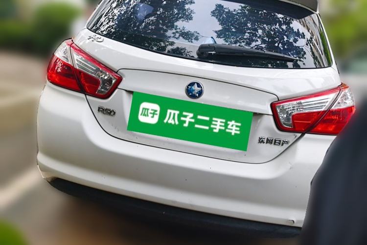 Used Venucia R50 2012 1.6L Manual Luxury Edition Rear
