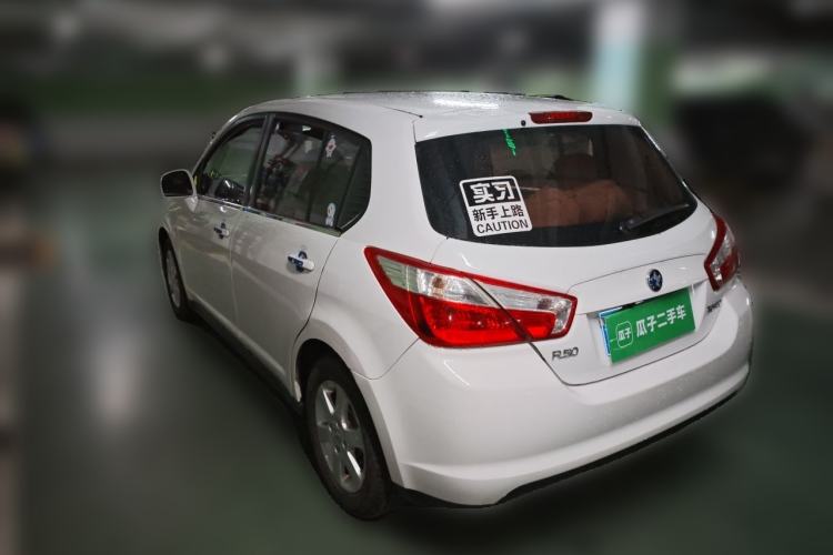 Used Venucia R50 2012 1.6L Automatic Prestige Edition Rear Left 45 Deg